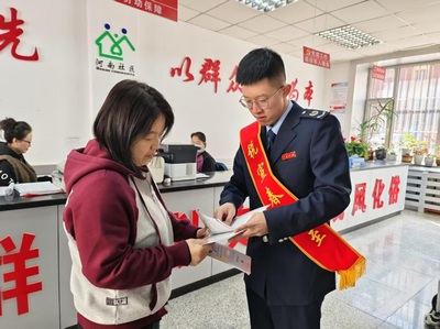吉林市税务局深入社区开展多形式税法宣传活动，普及税费常识助力便民服务