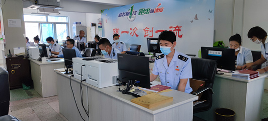 辽源市税务局 《契税法》顺利实施 办税更便利