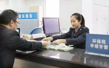 下月起，青岛人将迎来这些省钱好消息！税务资料提交要注意效率