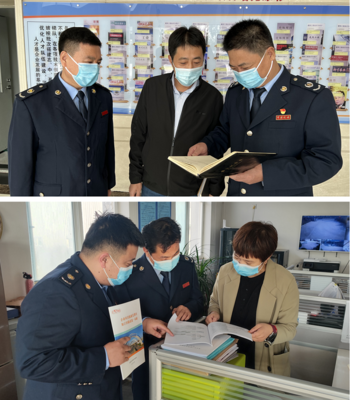 国家税务总局廊坊市税务局 关于向税务机关提供税务资料的相关指引