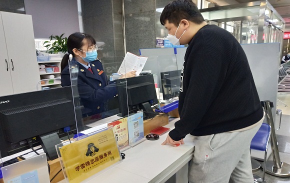 国家税务总局天津市税务局 向税务机关提供税务资料的规范与注意事项