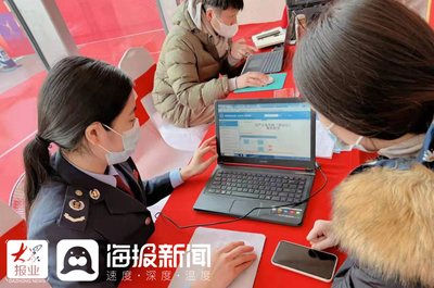 惠民生实效显 温情税务通齐鲁