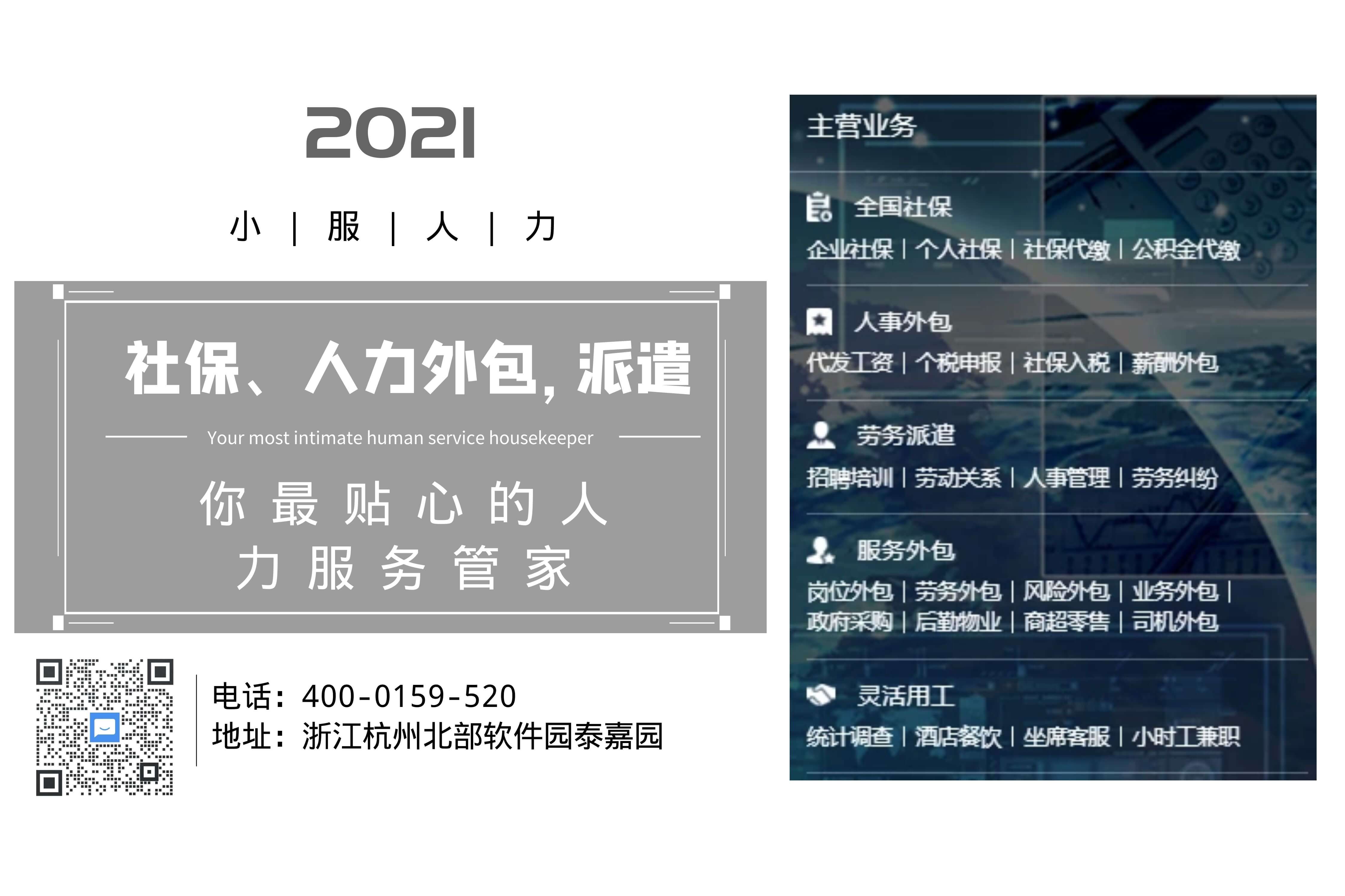 警惕双重红线 新《税收征管法》下“不申报税款”与“不报送资料”的法律务程序