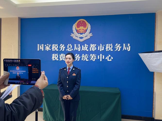 成都税务:深入开展调查研究 彰显为民服务情怀